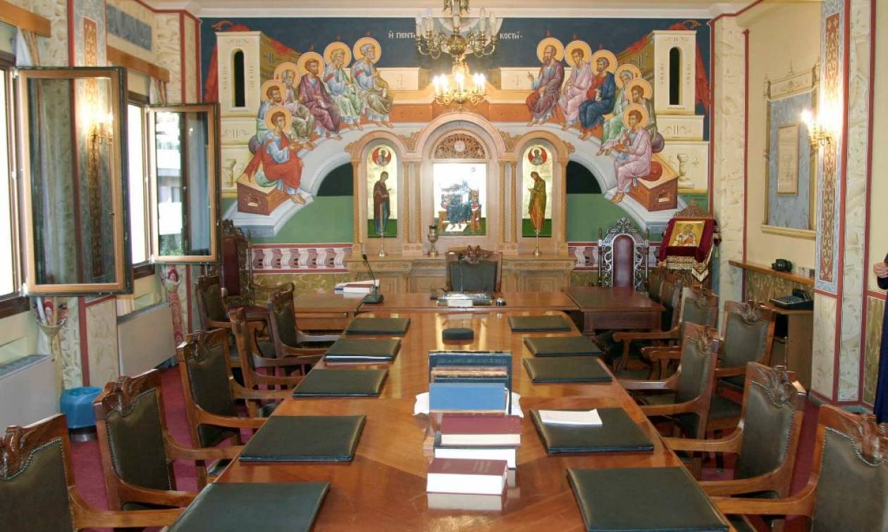 ΣτΕ: Δεν απαλλάσσονται τα ακίνητα της Εκκλησίας της Ελλάδος από τη φορολογία