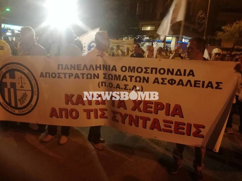 ΔΕΘ 2018: Συγκέντρωση διαμαρτυρίας των ένστολων στον Λευκό Πύργο – Τι ζητούν από τον Τσίπρα