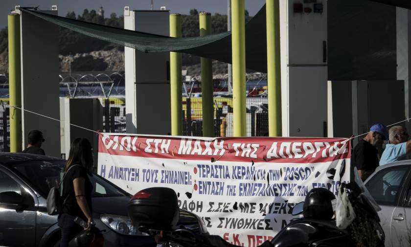 Παράνομη και καταχρηστική η απεργία των εργαζομένων στο λιμάνι του Πειραιά
