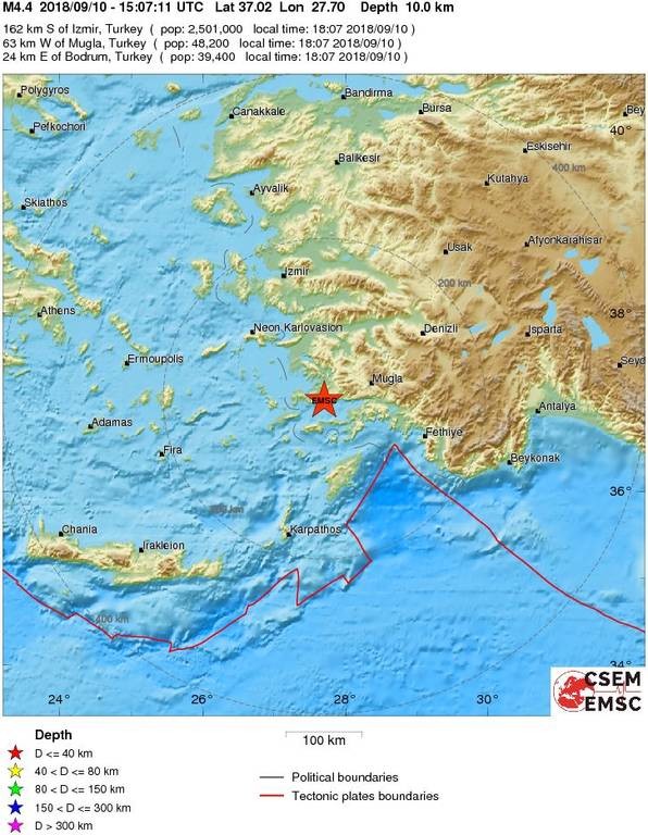 Σεισμός 4,4 Ρίχτερ ΤΩΡΑ στην Τουρκία 