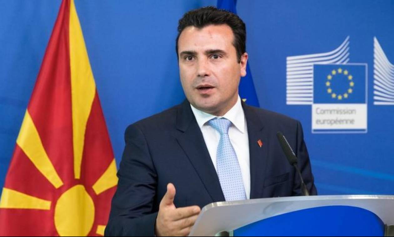 Οργή για τις προκλήσεις Ζάεφ: «Είμαστε Μακεδόνες, με το δικό μας έδαφος και γλώσσα»