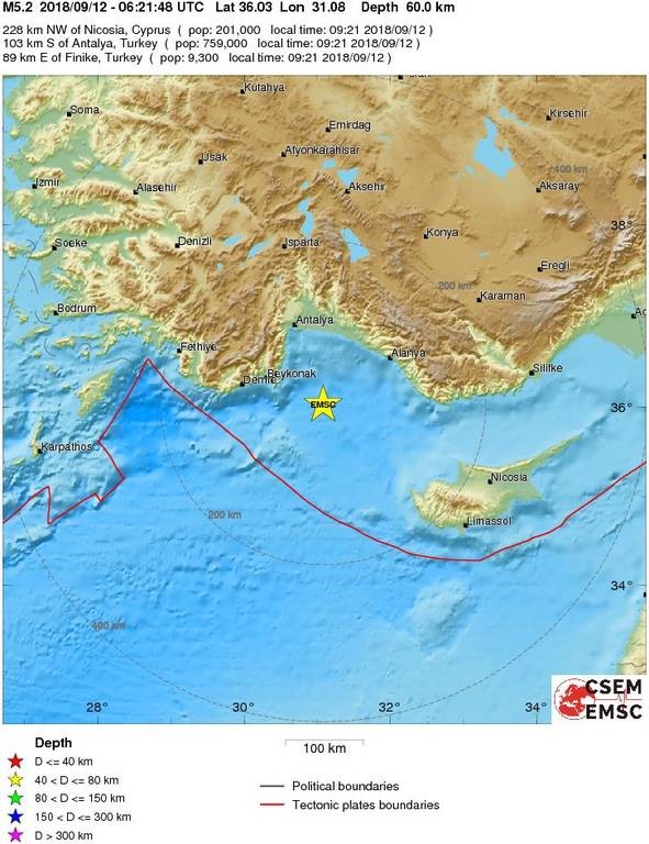 ΕΚΤΑΚΤΟ: Σεισμός ΤΩΡΑ στην Αττάλεια της Τουρκίας - Έγινε αισθητός στην Κύπρο