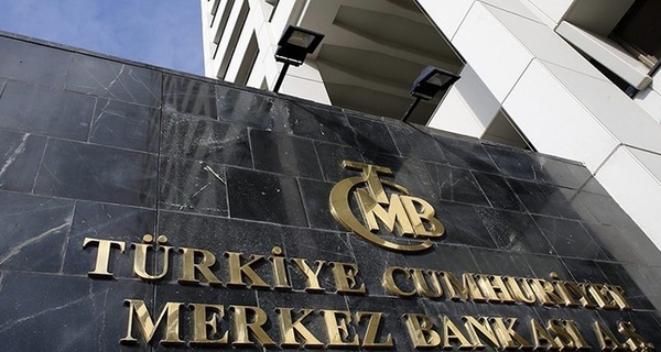 645x344 turkeys central bank increases benchmark one week repo by 50 marginal funding rate by 25 basis points 1479986821474