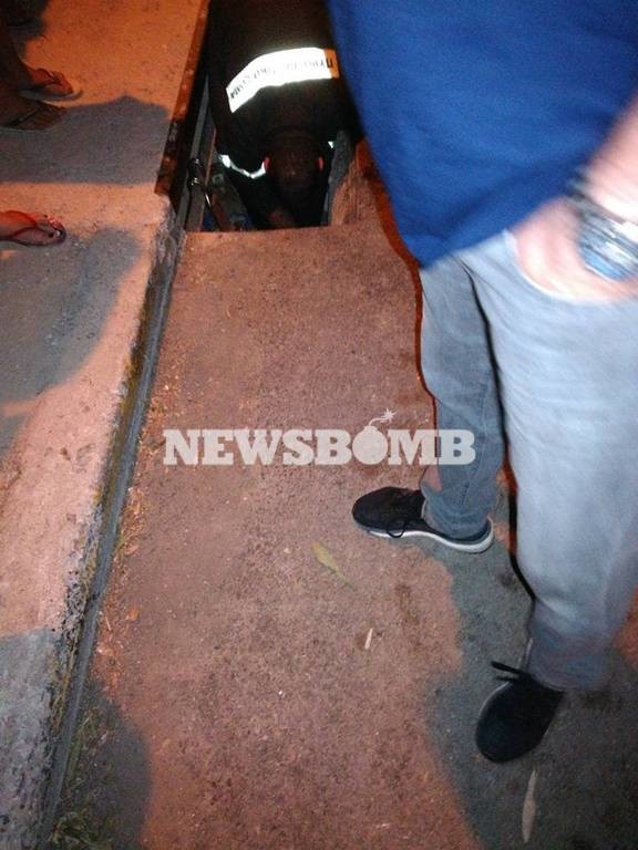 Άνδρας εγκλωβίστηκε σε φρεάτιο στη Νέα Σμύρνη (Photos)