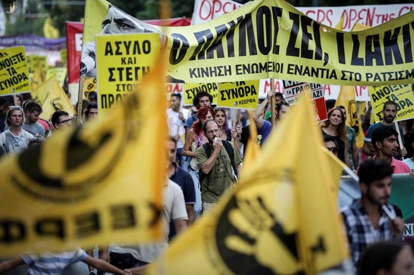 Αντιφασιστική συγκέντρωση στο κέντρο της Αθήνας – Κλειστή η Σταδίου (pics)