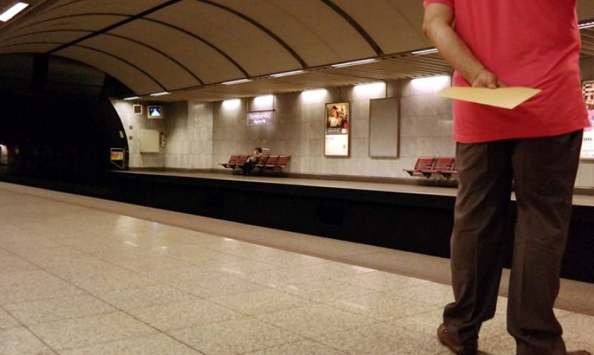 Συναγερμός στο Μετρό - Γυναίκα έπεσε στις γραμμές στο σταθμό «Συγγρού - Φιξ»