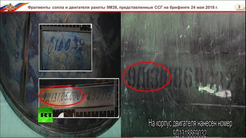  Αποκάλυψη - «βόμβα»: Οι Ουκρανοί κατέριψαν το Boeing της πτήσης MH17 (Pics+Vids)