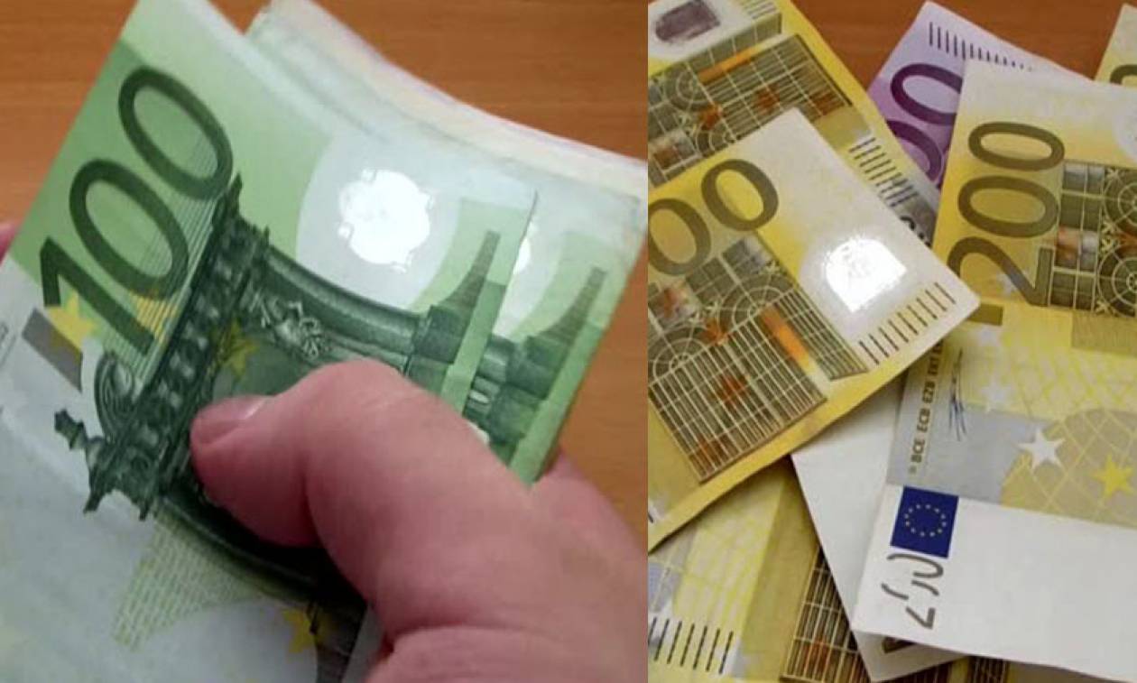 Έτσι θα είναι τα νέα χαρτονομίσματα των 100 και 200 ευρώ (photos)