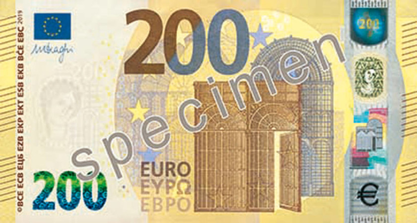 Έτσι θα είναι τα νέα χαρτονομίσματα των 100 και 200 ευρώ (photos)