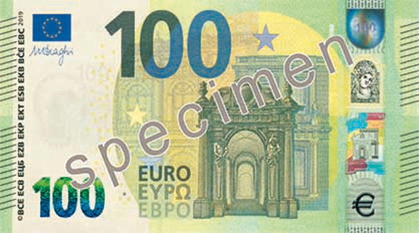 ΕΚΤ: Παρουσιάστηκαν στη Φραγκφούρτη τα νέα χαρτονομίσματα των 100 και 200 ευρώ (vid&pics)
