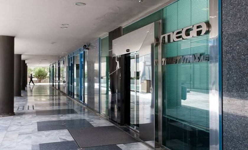 Δραματικές εξελίξεις στο MEGA: Τι αποφάσισαν οι τράπεζες 