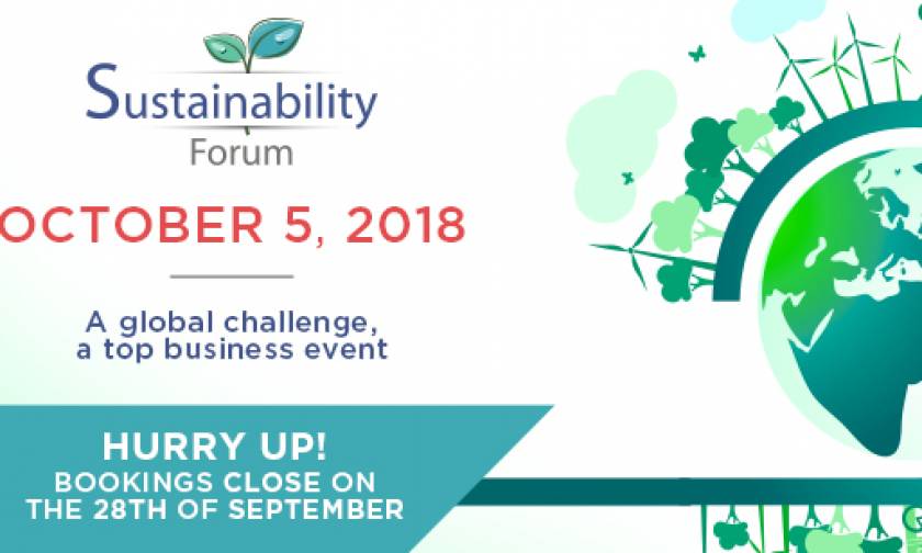 Sustainability Forum 2018: Το μεγαλύτερο business event της χρονιάς είναι εδώ!