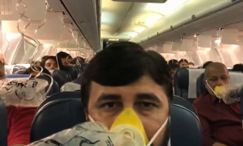Jet Airways: Passengers hurt as pilots 'forget' cabin pressure
