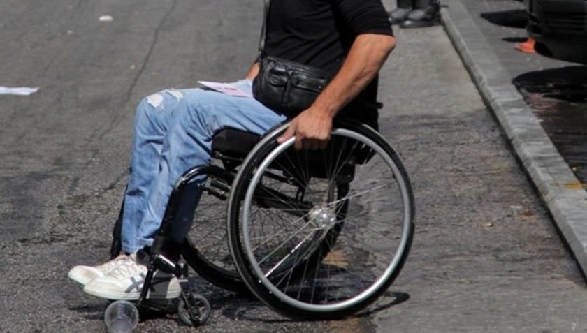 Συντάξεις αναπηρίας: Όλες οι αλλαγές που έρχονται 