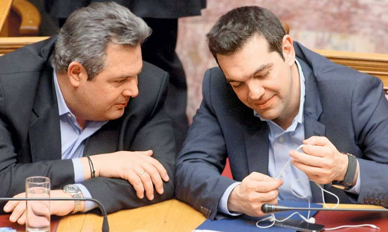 Ψηφίστε τώρα: Τι βαθμό δίνετε στην κυβέρνηση ΣΥΡΙΖΑ - ΑΝ.ΕΛ;