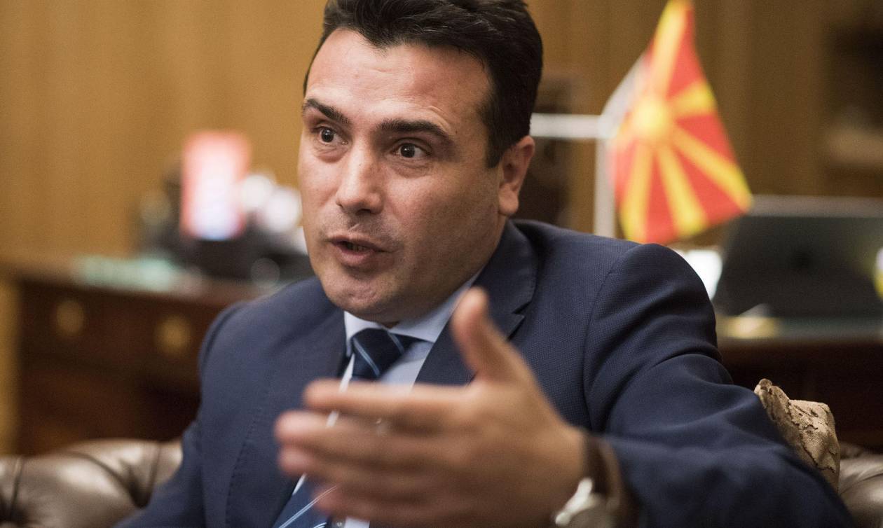 Νέα πρόκληση από Ζάεφ: «Η Βόρεια Ελλάδα είναι Ελλάδα και Μακεδονία μόνο εμείς»