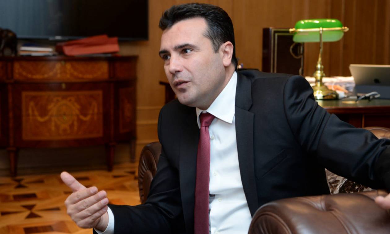 Σκόπια: Ο Ζάεφ πήρε πίσω το «Μακεδονία είμαστε μόνο εμείς» μετά την οργή της Αθήνας