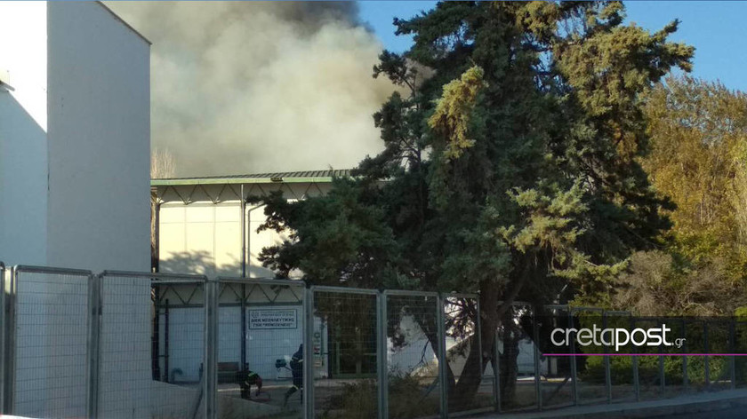 Φωτιά ΤΩΡΑ στο Πανεπιστήμιο Κρήτης (vid+pics)