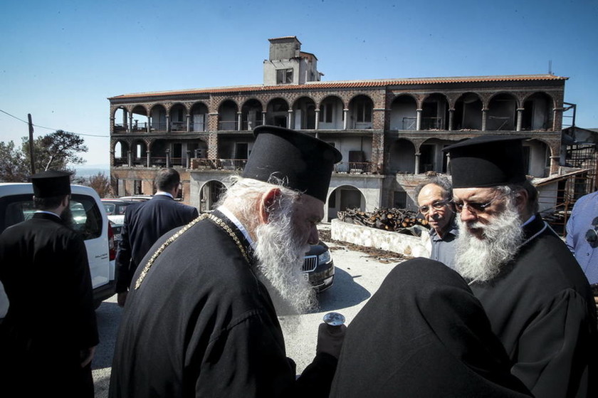 Φωτιά Μάτι: Tο Λύρειο Ίδρυμα επισκέφτηκε ο Αρχιεπίσκοπος Ιερώνυμος (pics)