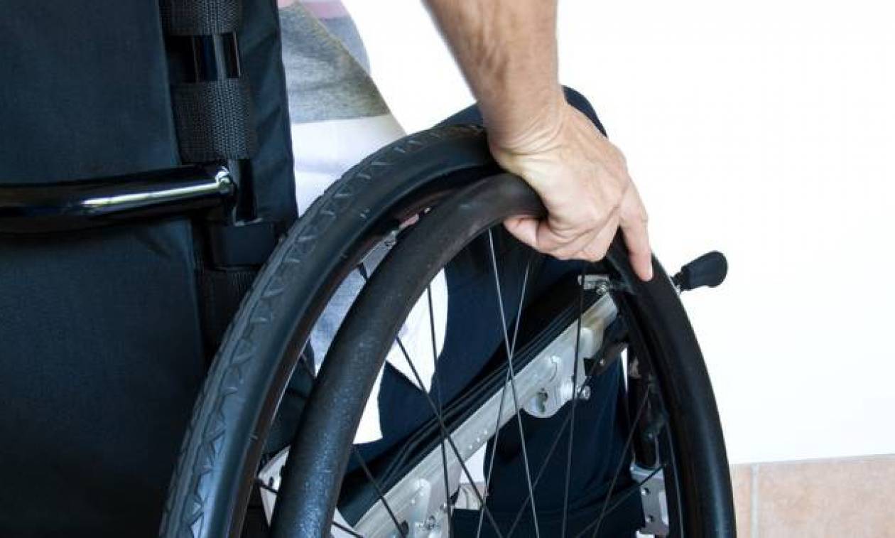 Αναπηρικές συντάξεις: Αυτά είναι τα νέα ποσά - Προϋποθέσεις συνταξιοδότησης