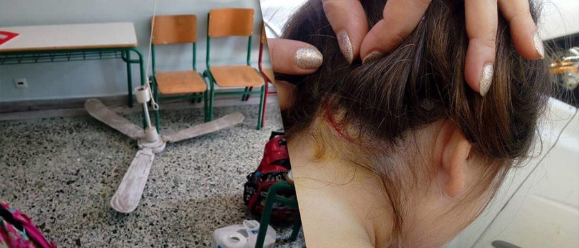 Θεσσαλονίκη: Μήνυση κατά παντός υπευθύνου από τη μητέρα του παιδιού που τραυματίστηκε από ανεμιστήρα