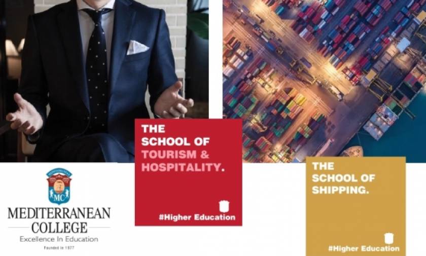 Κάνε Καριέρα σε Τουρισμό ή Ναυτιλία με Διεθνώς Αναγνωρισμένα Πτυχία από το Mediterranean College