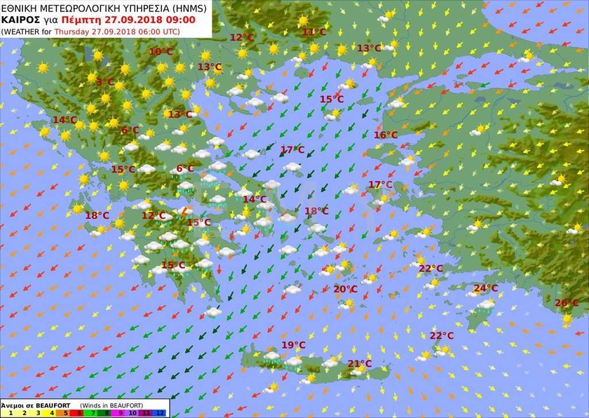 Έκτακτο δελτίο ΕΜΥ: Σαρώνει στο περάσμά του ο «Ξενοφών» - 10 μποφόρ οι άνεμοι στο Αιγαίο (pics)