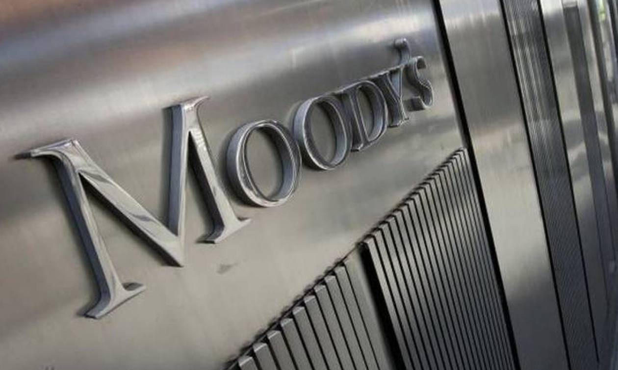 Moody’s: Στάσιμη η πιστοληπτική ικανότητα της Ελλάδας