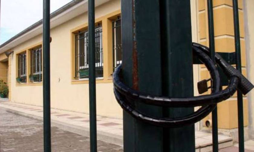 Κλειστά όλα τα σχολεία την Παρασκευή (28/09) στην Αττική - Συναγερμός για την κακοκαιρία