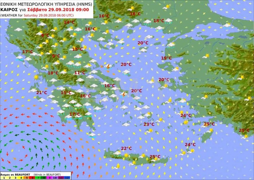 Κακοκαιρία: Σχηματίστηκε ο κυκλώνας «Ζορμπάς» - Δείτε την απειλητική πορεία του (pics)