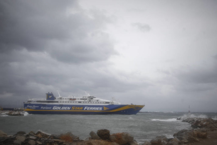 Κακοκαιρία: Κανονικά τα δρομολόγια των πλοίων σήμερα (28/09)