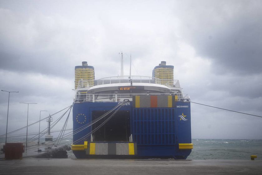 Κακοκαιρία: Κανονικά τα δρομολόγια των πλοίων σήμερα (28/09)