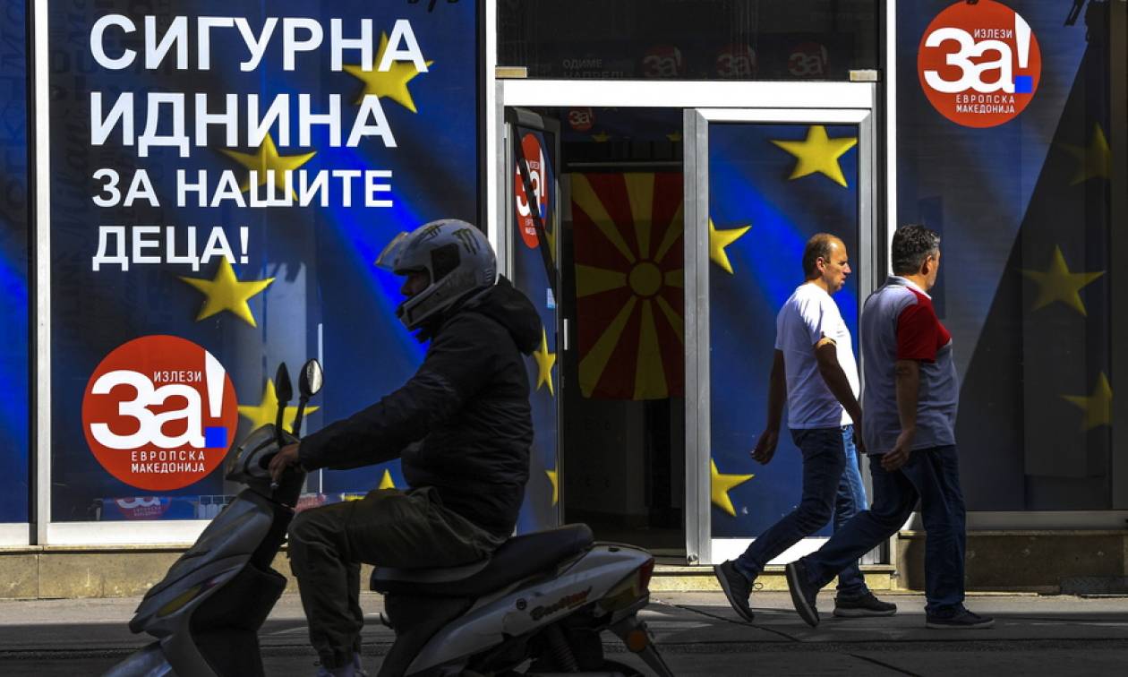 Δημοψήφισμα στα Σκόπια: Ο λόγος στους πολίτες - «Κλειδί» η αποχή