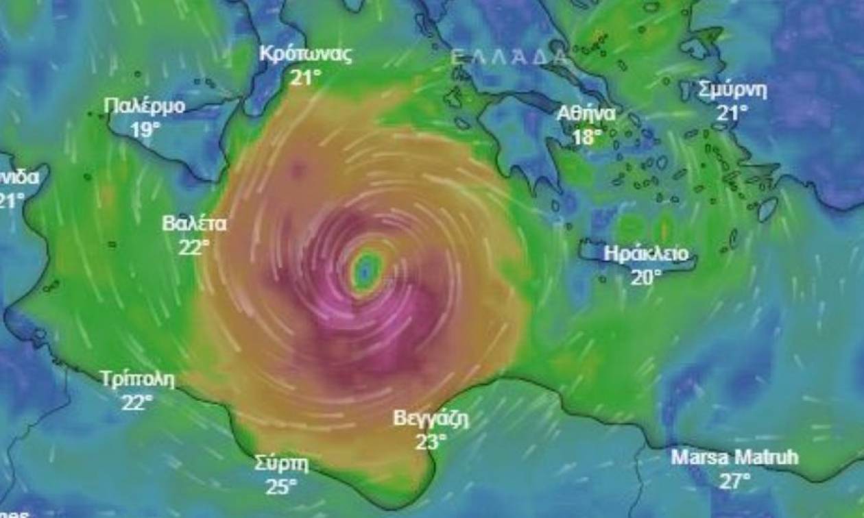 Κυκλώνας «Ζορμπάς»: Δείτε LIVE την πορεία του και πώς να προστατευτείτε από τα έντονα φαινόμενα
