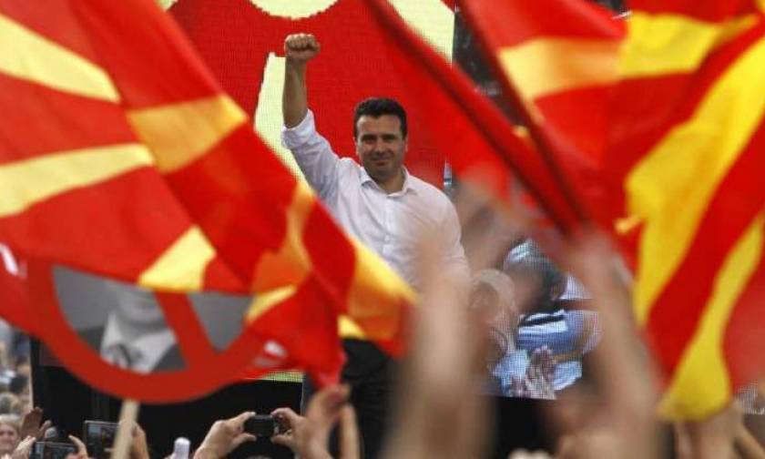 Δημοψήφισμα στα Σκόπια: Τι θα συμβεί αν επικρατήσει το «ΟΧΙ» - Τι θα κάνει ο Ζάεφ;