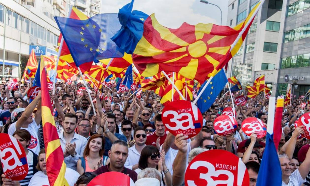 Δημοψήφισμα Σκόπια - AFP: Ιστορική απόφαση καλούνται να λάβουν οι Σκοπιανοί