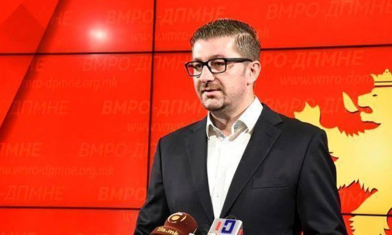 Δημοψήφισμα Σκόπια: «Ο λαός ψήφισε κατά της Συμφωνίας των Πρεσπών» δηλώνει η αντιπολίτευση
