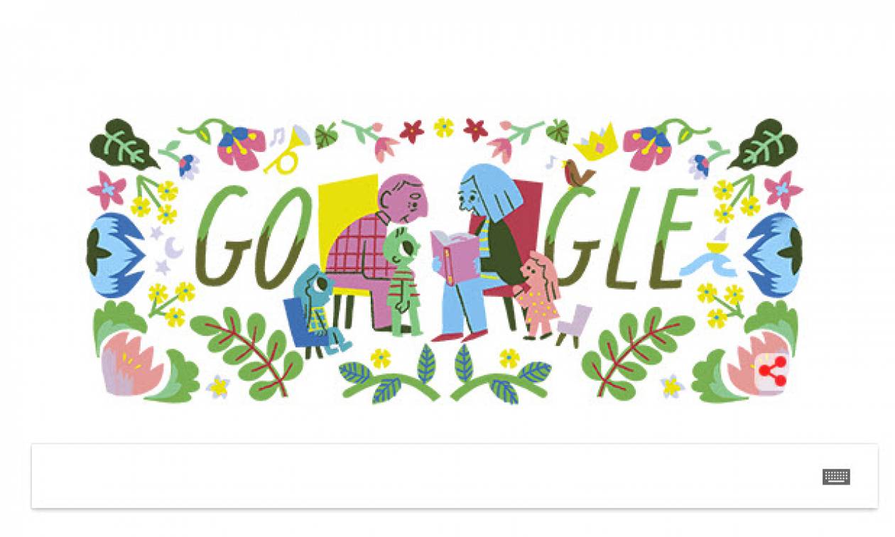 Ημέρα του Παππού και της Γιαγιάς 2018: Τo doodle της Google για την ημέρα των ηλικιωμένων