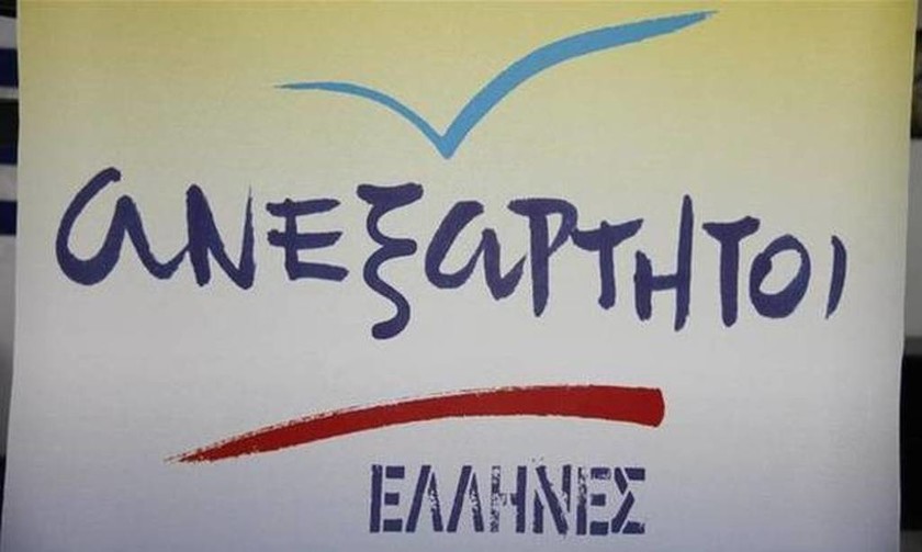 Συνεδριάζει αύριο η Κ.Ο των ΑΝΕΛ για το αποτέλεσμα του δημοψηφίσματος στα Σκόπια