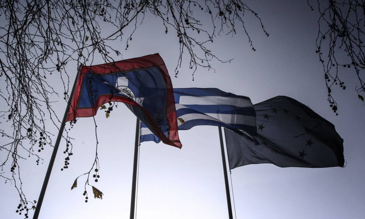 Αθήνα: Ποιες υπηρεσίες δεν θα λειτουργήσουν λόγω εορτασμού του πολιούχου Αγ. Διονυσίου Αρεοπαγίτου