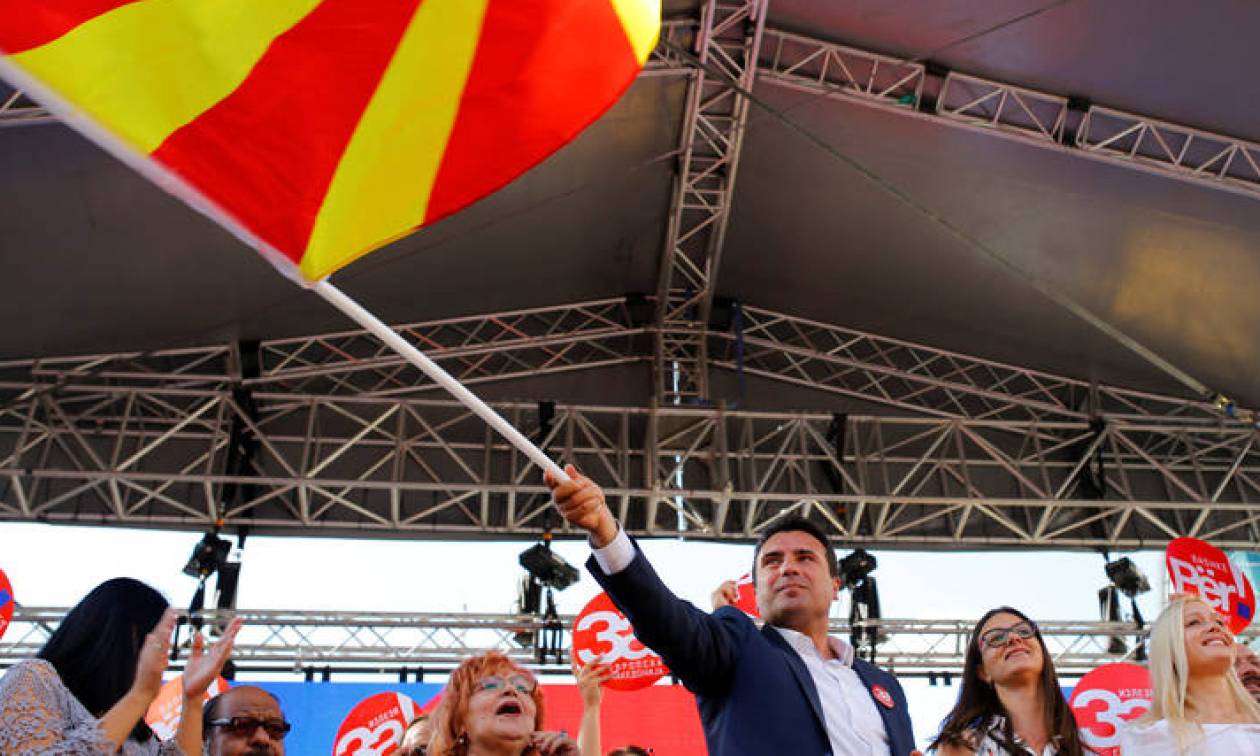 Δημοψήφισμα Σκόπια: Μαίνεται ο πολιτικός «εμφύλιος» - Σενάριο πρόωρων εκλογών τέλος Νοεμβρίου