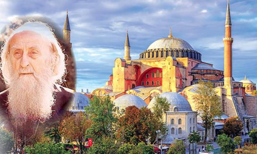 Συγκλονιστική προφητεία για το 2020: «Η Κωνσταντινούπολη θα είναι πάλι…»