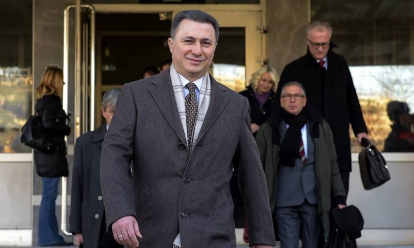 Το Εφετείο των Σκοπίων επιβεβαιώνει ποινή φυλάκισης δύο ετών για τον Γκρουέφσκι