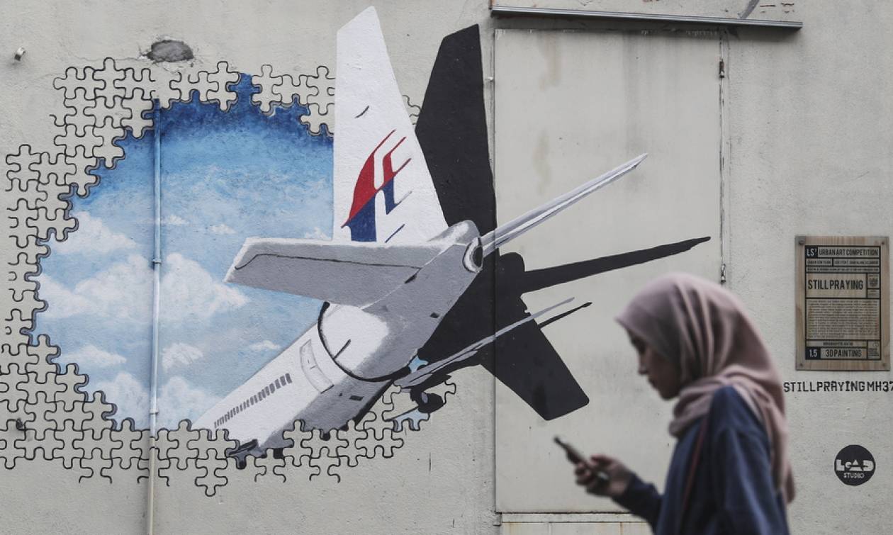 Πτήση MH370: «Το μοιραίο αεροπλάνο ίσως βρίσκεται στη ζούγκλα της Καμπότζης»