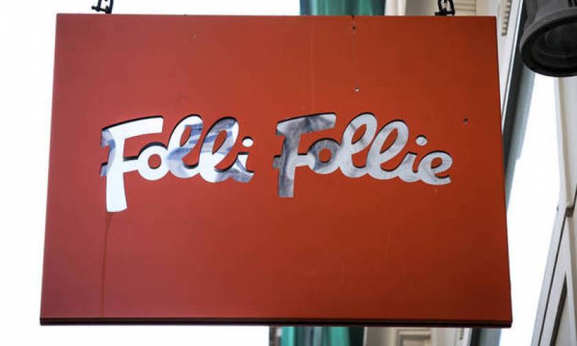 Επιτροπή Κεφαλαιαγοράς: Η Folli Follie δεν θέλει πλήρη έλεγχο στα οικονομικά στοιχεία της