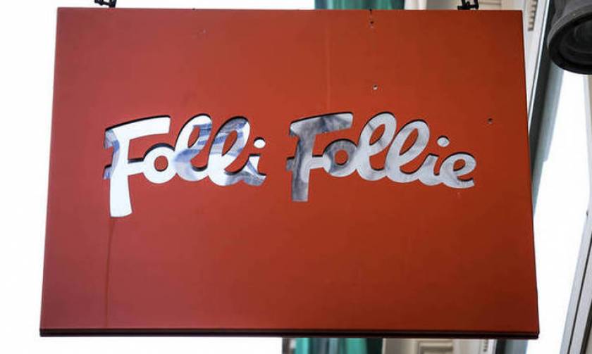 Folli Follie: Αντιμέτωπη με τους μετόχους η οικογένεια Κουτσολιούτσου