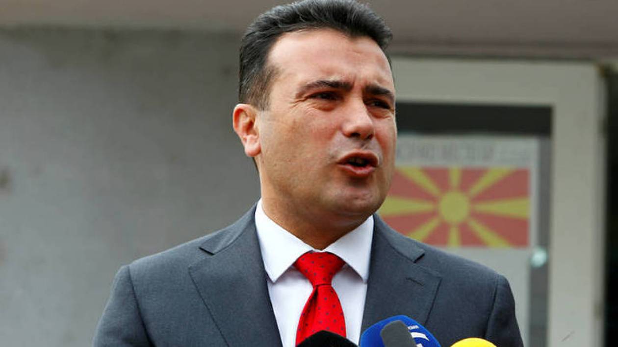 Θρίλερ στα Σκόπια: Βρίσκει τους 80 «πρόθυμους» ο Ζάεφ - Διαψεύδει η αντιπολίτευση