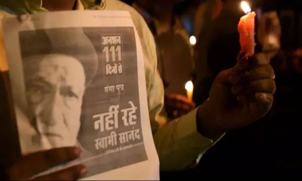 Ινδία: Πέθανε από απεργία πείνας ένας από τους πιο γνωστούς ακτιβιστές για τον καθαρισμό του Γάγγη