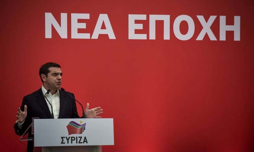 Tsipras: 2019 budget will only include offset measures