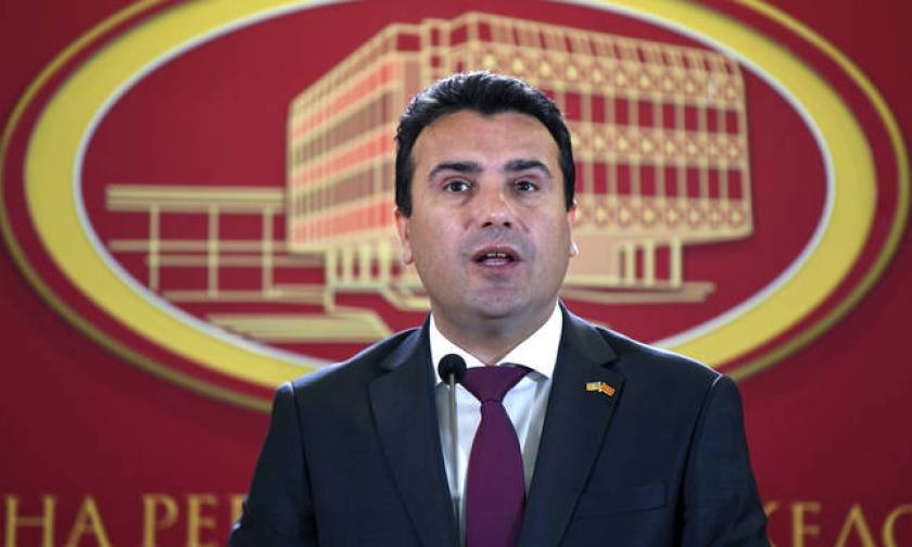 Zaev: The Prespes Agreement is a historic moment and source of stability in the Balkans and Europe